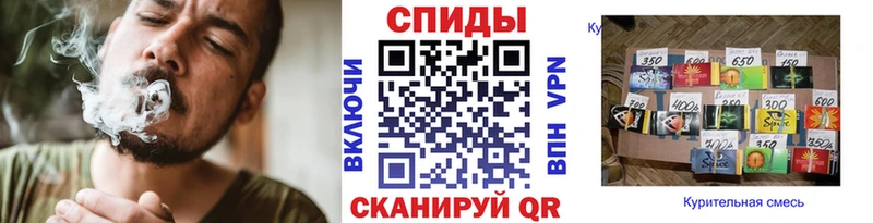 даркнет сайт  нарко площадка как зайти  Бутират вода  Новая Ляля 