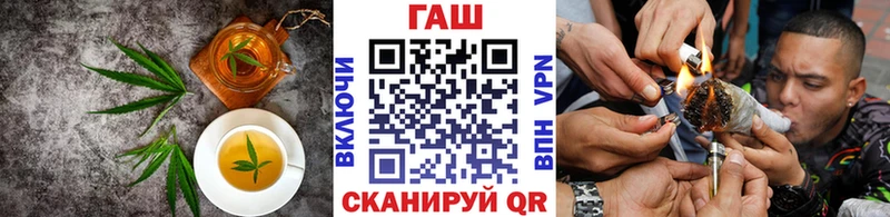 Печенье с ТГК конопля Новая Ляля
