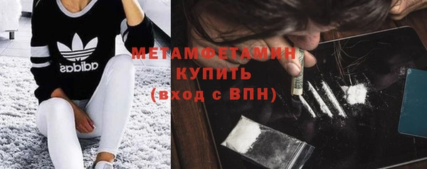 таблы Осташков