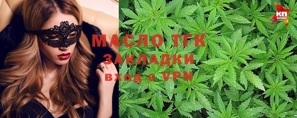 марки nbome Остров