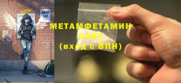 марки nbome Остров