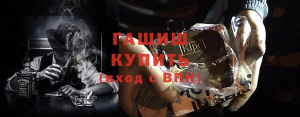 таблы Осташков