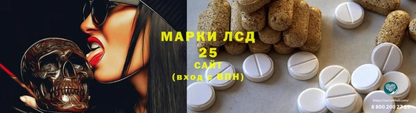круглые Абдулино