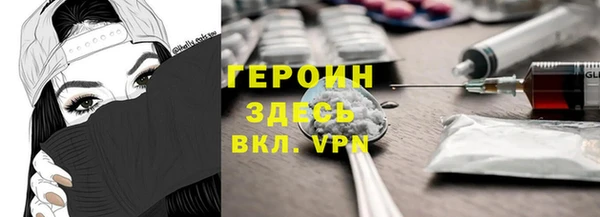 МДМА Няндома