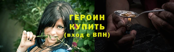 сатива Данков