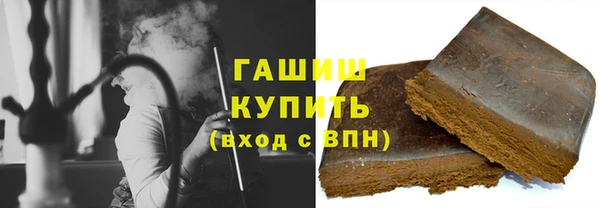 трава Нягань