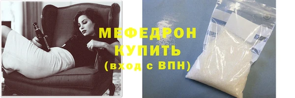 МДМА Няндома
