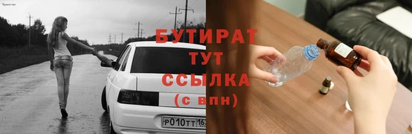 кокаин перу Грязовец