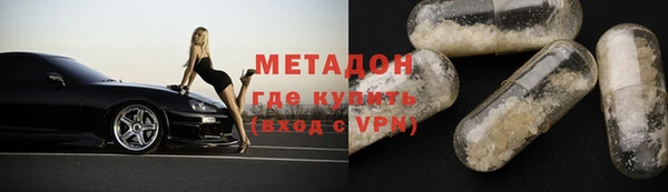 МДМА Няндома
