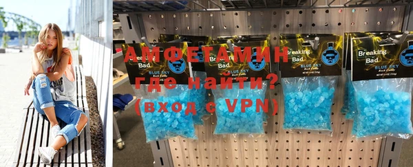 МДМА Няндома