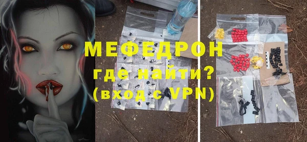 марки nbome Остров