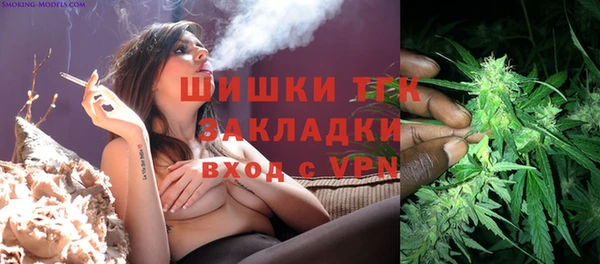 МДМА Няндома