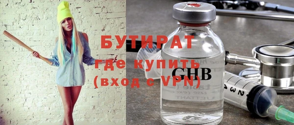 марки nbome Остров