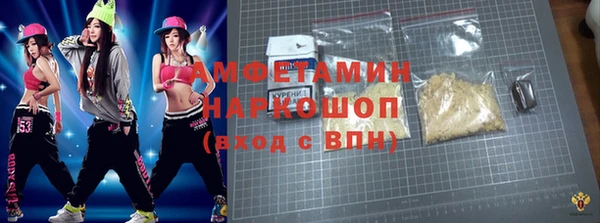 марки nbome Остров