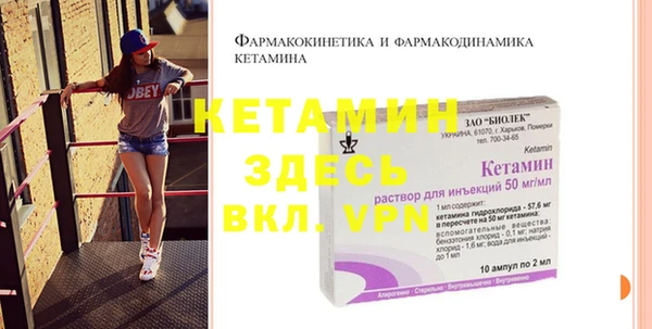 каннабис Пролетарск