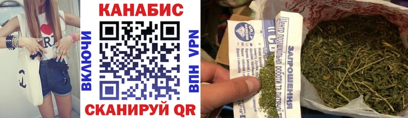 Каннабис ГИДРОПОН  Новая Ляля 